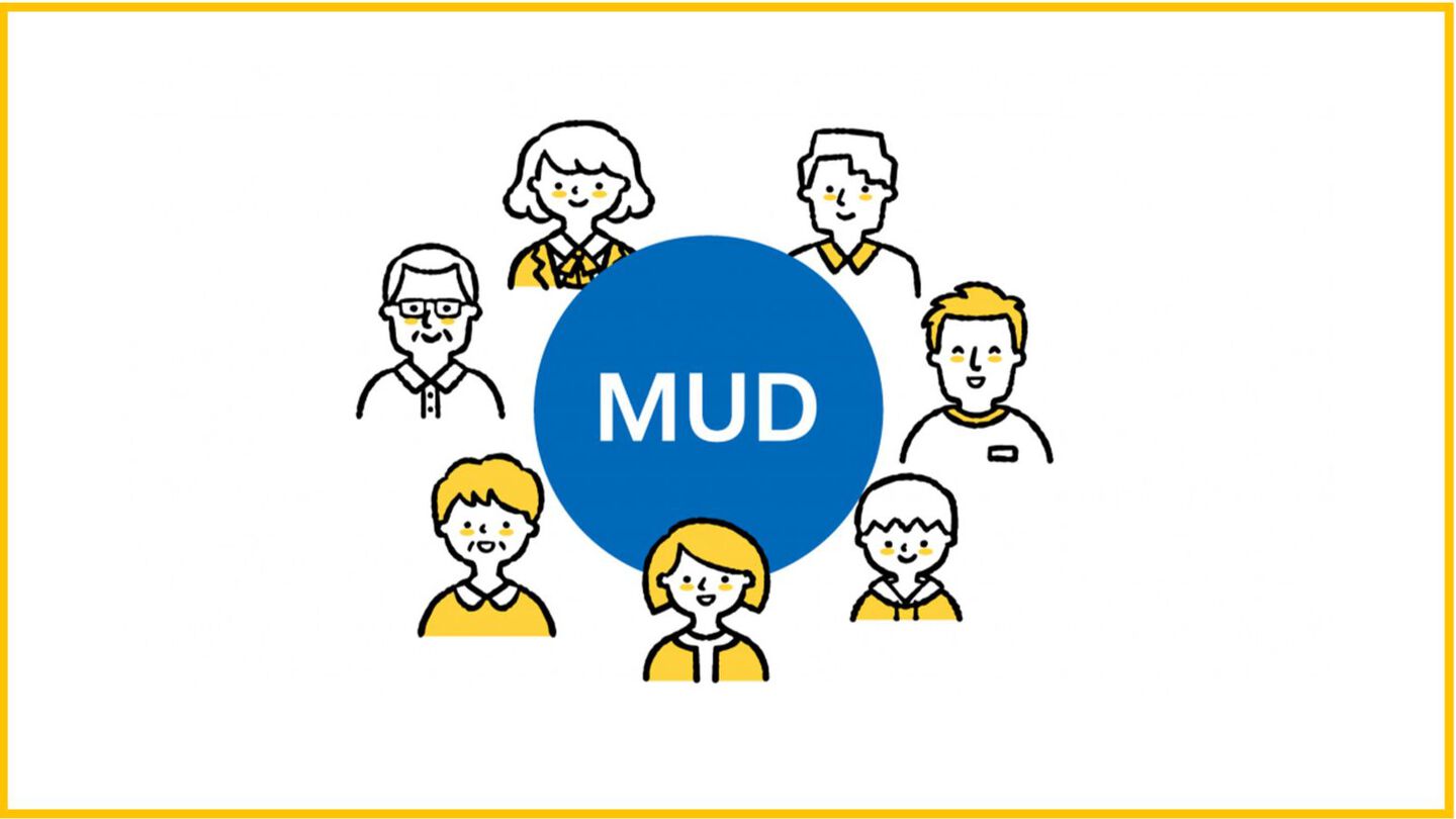 MUD（メディアユニバーサルデザイン）