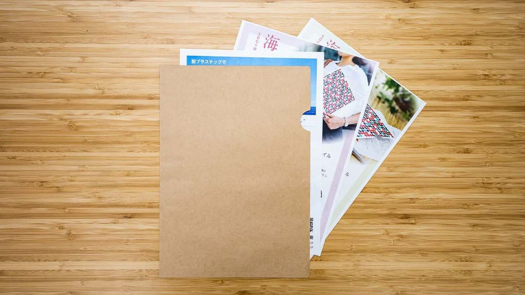 クラフト紙タイプ